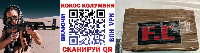 Наркота Уржум Гашиш Альфа ПВП Мефедрон Псилоцибиновые грибы Марихуана