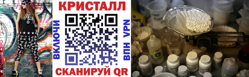 KRAKEN маркетплейс  нарко площадка телеграм  АМФ 98%  Уржум 