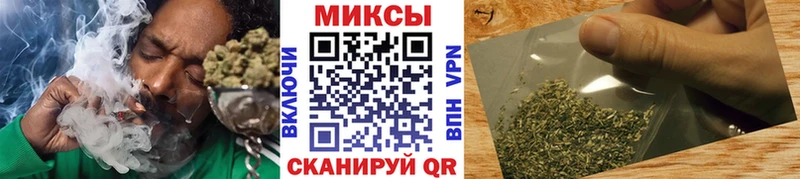БУТИРАТ оксана что такое наркотик Уржум