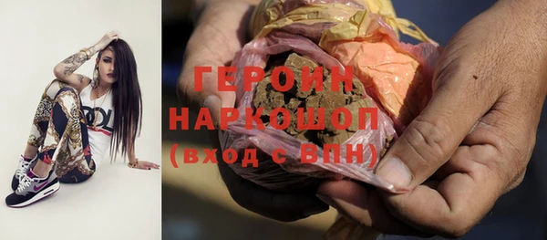винт Заволжье