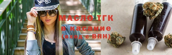 героин Заволжск