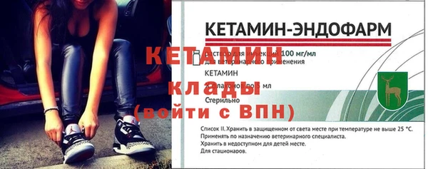 скорость Заводоуковск