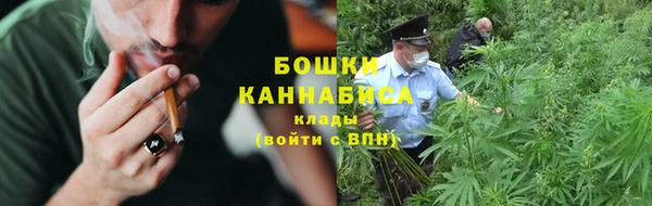 скорость Заводоуковск