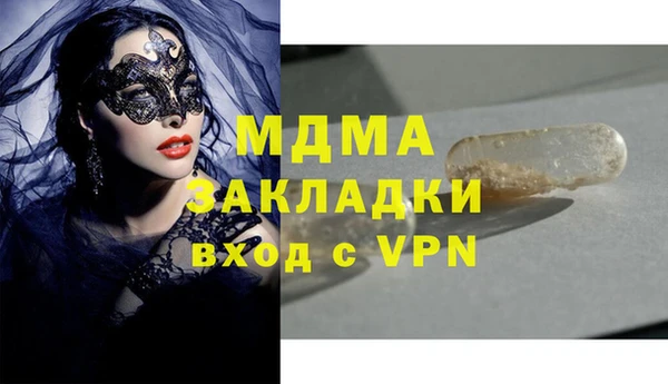 винт Заволжье