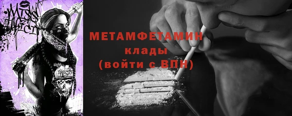 винт Заволжье