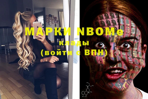 скорость Заводоуковск