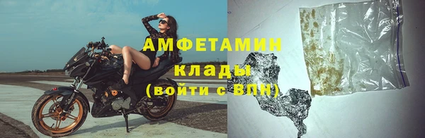 скорость Заводоуковск