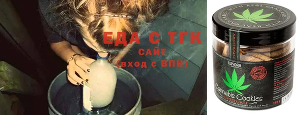 винт Заволжье