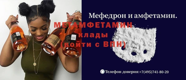 скорость Заводоуковск