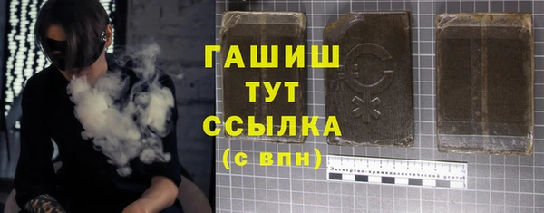 винт Заволжье