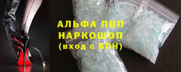 скорость Заводоуковск
