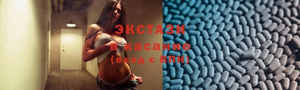 героин Заволжск