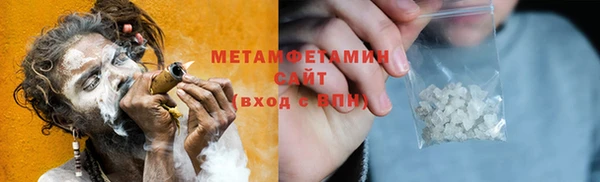 винт Заволжье