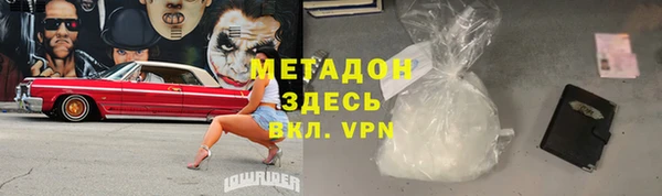 скорость Заводоуковск