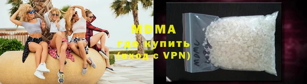 скорость Заводоуковск