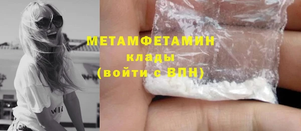 винт Заволжье