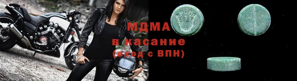 героин Заволжск