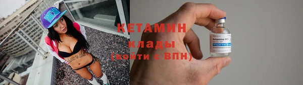скорость Заводоуковск