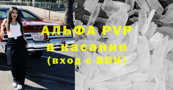 скорость Заводоуковск