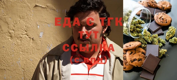 скорость Заводоуковск