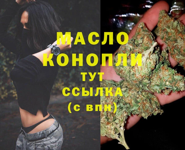 винт Заволжье