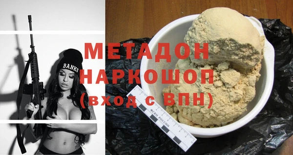 винт Заволжье
