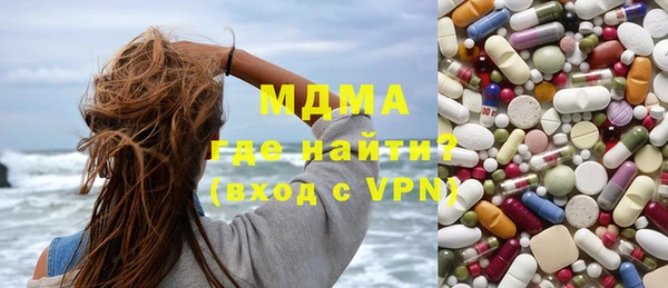 скорость Заводоуковск