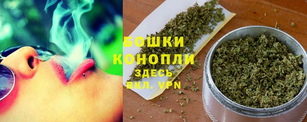 винт Заволжье