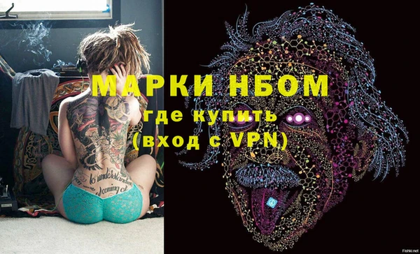 скорость Заводоуковск