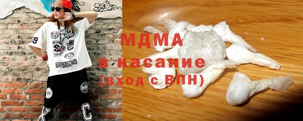 винт Заволжье