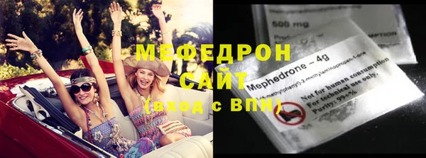 винт Заволжье