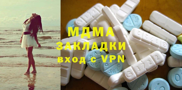 винт Заволжье