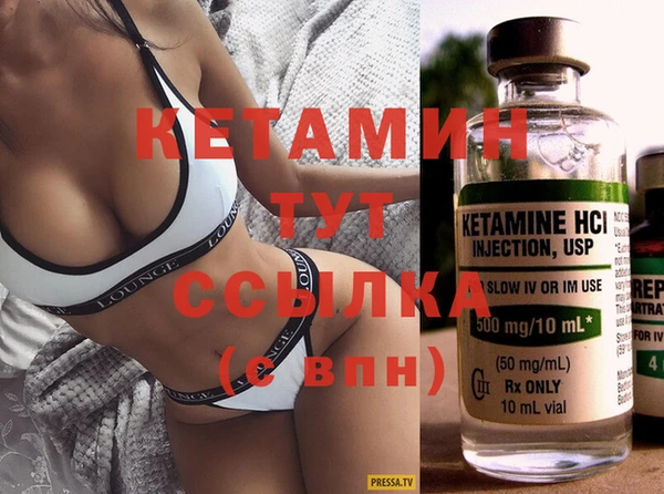 винт Заволжье