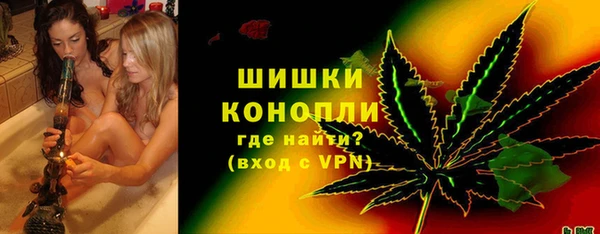 скорость Заводоуковск