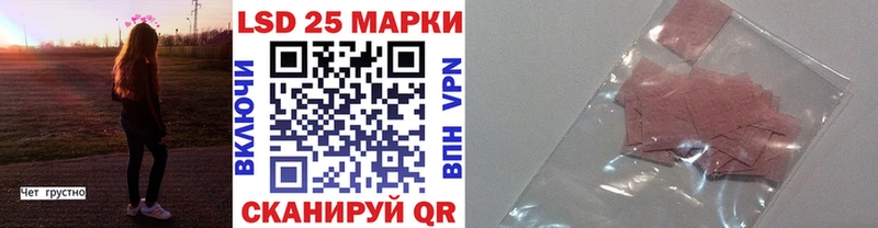 блэк спрут   Уржум  Марки N-bome 1,8мг  купить наркоту 